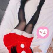 ヒメ日記 2024/12/23 13:45 投稿 ちよ 無我（むが）