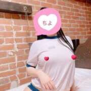 ヒメ日記 2025/02/22 09:08 投稿 ちよ 無我（むが）