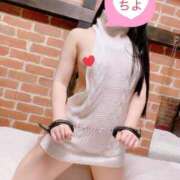 ヒメ日記 2025/03/30 09:44 投稿 ちよ 無我（むが）