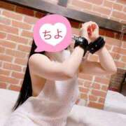 ヒメ日記 2025/05/28 09:43 投稿 ちよ 無我（むが）