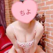 ヒメ日記 2026/01/07 11:59 投稿 ちよ 無我（むが）