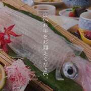 ヒメ日記 2024/12/27 02:14 投稿 木下 京香 人妻の雫 岡山店