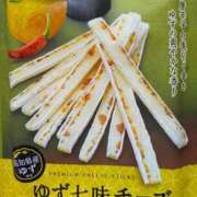 ヒメ日記 2025/04/15 14:04 投稿 木下 京香 人妻の雫 岡山店