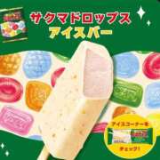 ヒメ日記 2025/10/03 19:04 投稿 木下 京香 人妻の雫 岡山店