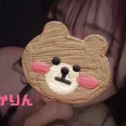 ヒメ日記 2025/05/19 22:00 投稿 KARIN Club SEXY