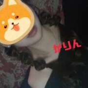 ヒメ日記 2025/06/09 20:45 投稿 KARIN Club SEXY