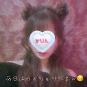 ヒメ日記 2025/08/22 21:53 投稿 KARIN Club SEXY