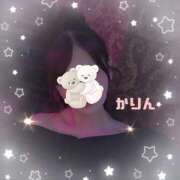 ヒメ日記 2025/08/29 21:50 投稿 KARIN Club SEXY