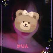 ヒメ日記 2025/09/02 21:47 投稿 KARIN Club SEXY