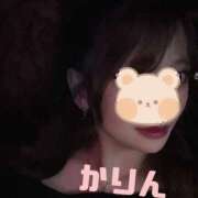 ヒメ日記 2025/09/09 22:02 投稿 KARIN Club SEXY