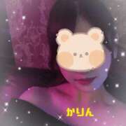 ヒメ日記 2025/10/01 21:11 投稿 KARIN Club SEXY