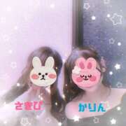 ヒメ日記 2025/10/03 20:10 投稿 KARIN Club SEXY