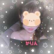 ヒメ日記 2025/10/04 20:26 投稿 KARIN Club SEXY