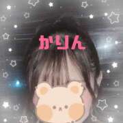 ヒメ日記 2025/10/17 20:06 投稿 KARIN Club SEXY