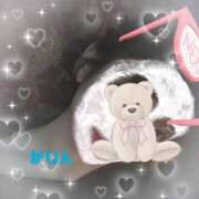 ヒメ日記 2025/10/23 20:11 投稿 KARIN Club SEXY