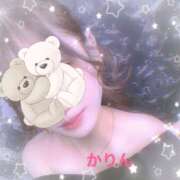 ヒメ日記 2025/10/28 20:04 投稿 KARIN Club SEXY