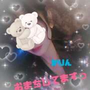 ヒメ日記 2025/10/31 20:20 投稿 KARIN Club SEXY