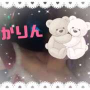 ヒメ日記 2025/12/20 21:15 投稿 KARIN Club SEXY