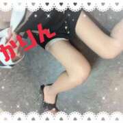 ヒメ日記 2025/12/27 20:09 投稿 KARIN Club SEXY