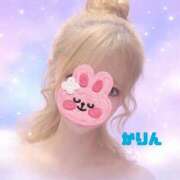 ヒメ日記 2026/01/15 20:05 投稿 KARIN Club SEXY