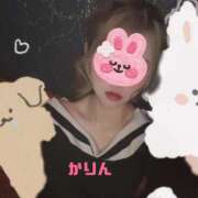 ヒメ日記 2026/01/19 20:44 投稿 KARIN Club SEXY