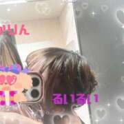 ヒメ日記 2026/01/20 20:58 投稿 KARIN Club SEXY