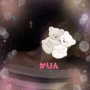 KARIN もくよび Club SEXY