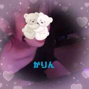 KARIN いちがつも ありがとうございました Club SEXY