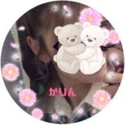 ヒメ日記 2026/02/13 20:09 投稿 KARIN Club SEXY