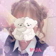 ヒメ日記 2026/02/14 20:10 投稿 KARIN Club SEXY