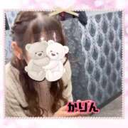 ヒメ日記 2026/02/16 19:56 投稿 KARIN Club SEXY