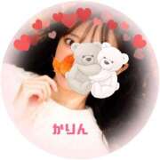 ヒメ日記 2026/02/24 20:22 投稿 KARIN Club SEXY