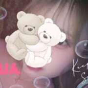 ヒメ日記 2026/02/25 21:53 投稿 KARIN Club SEXY