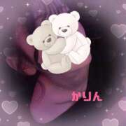 ヒメ日記 2026/04/13 19:30 投稿 KARIN Club SEXY