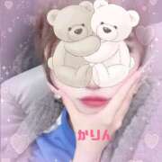 ヒメ日記 2026/04/14 19:30 投稿 KARIN Club SEXY