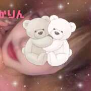 ヒメ日記 2026/04/16 19:30 投稿 KARIN Club SEXY