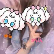 ヒメ日記 2026/04/23 19:30 投稿 KARIN Club SEXY