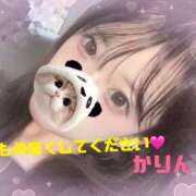 ヒメ日記 2026/08/01 19:27 投稿 KARIN Club SEXY