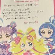 ヒメ日記 2025/03/12 20:27 投稿 うらら 姫コレクション