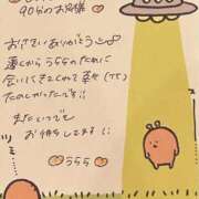 ヒメ日記 2025/04/10 21:00 投稿 うらら 姫コレクション