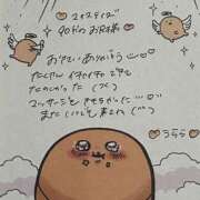 ヒメ日記 2025/04/10 23:37 投稿 うらら 姫コレクション