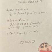 ヒメ日記 2025/05/02 16:04 投稿 うらら 姫コレクション