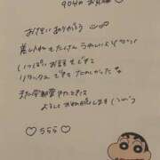 ヒメ日記 2025/05/04 21:37 投稿 うらら 姫コレクション