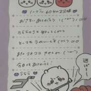 ヒメ日記 2025/07/17 18:34 投稿 うらら 姫コレクション