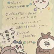 ヒメ日記 2025/07/17 20:56 投稿 うらら 姫コレクション