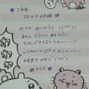 ヒメ日記 2025/07/19 01:02 投稿 うらら 姫コレクション