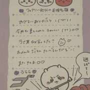 ヒメ日記 2025/07/19 16:26 投稿 うらら 姫コレクション