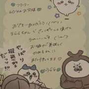 ヒメ日記 2025/07/19 16:47 投稿 うらら 姫コレクション