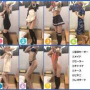 ヒメ日記 2025/06/20 22:07 投稿 みれい 八王子デリ倶楽部