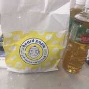 ヒメ日記 2025/07/26 23:30 投稿 みれい 八王子デリ倶楽部